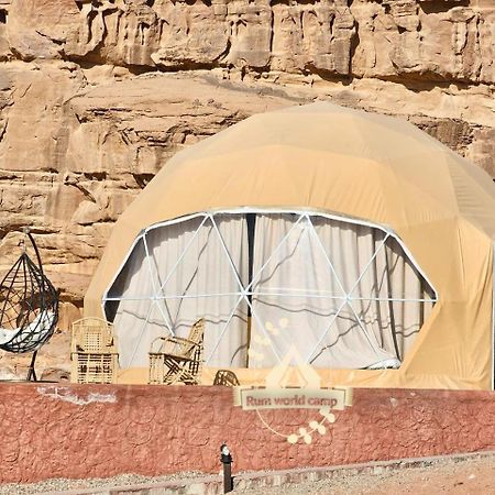 Rum World Bubble Luxury Camp Wadi Rum Exteriér fotografie
