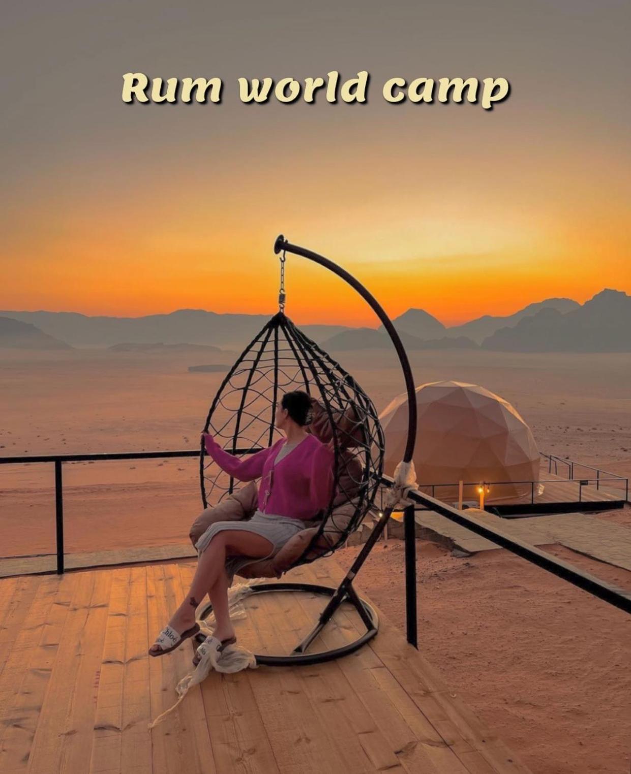 Rum World Bubble Luxury Camp Wadi Rum Exteriér fotografie