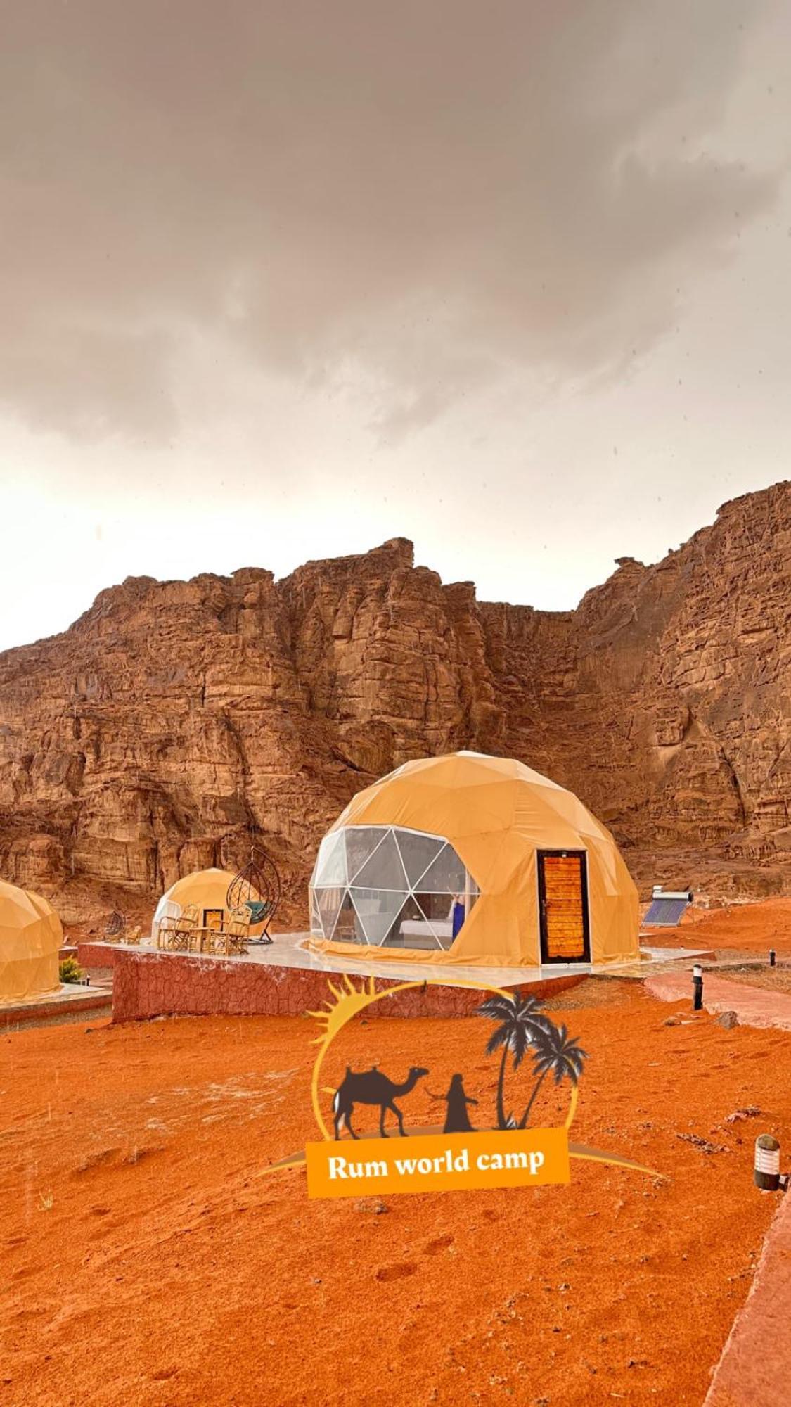 Rum World Bubble Luxury Camp Wadi Rum Exteriér fotografie