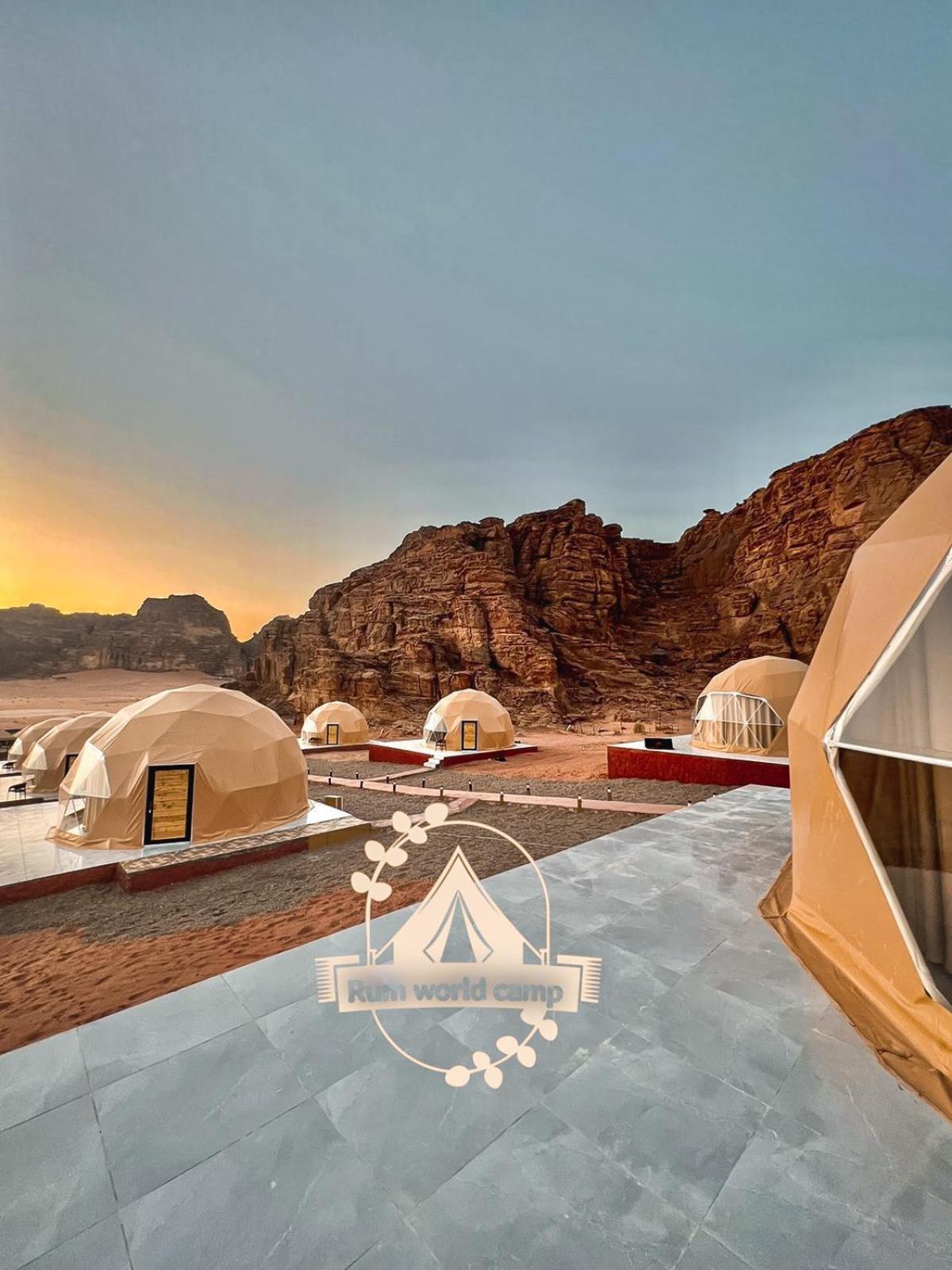 Rum World Bubble Luxury Camp Wadi Rum Exteriér fotografie