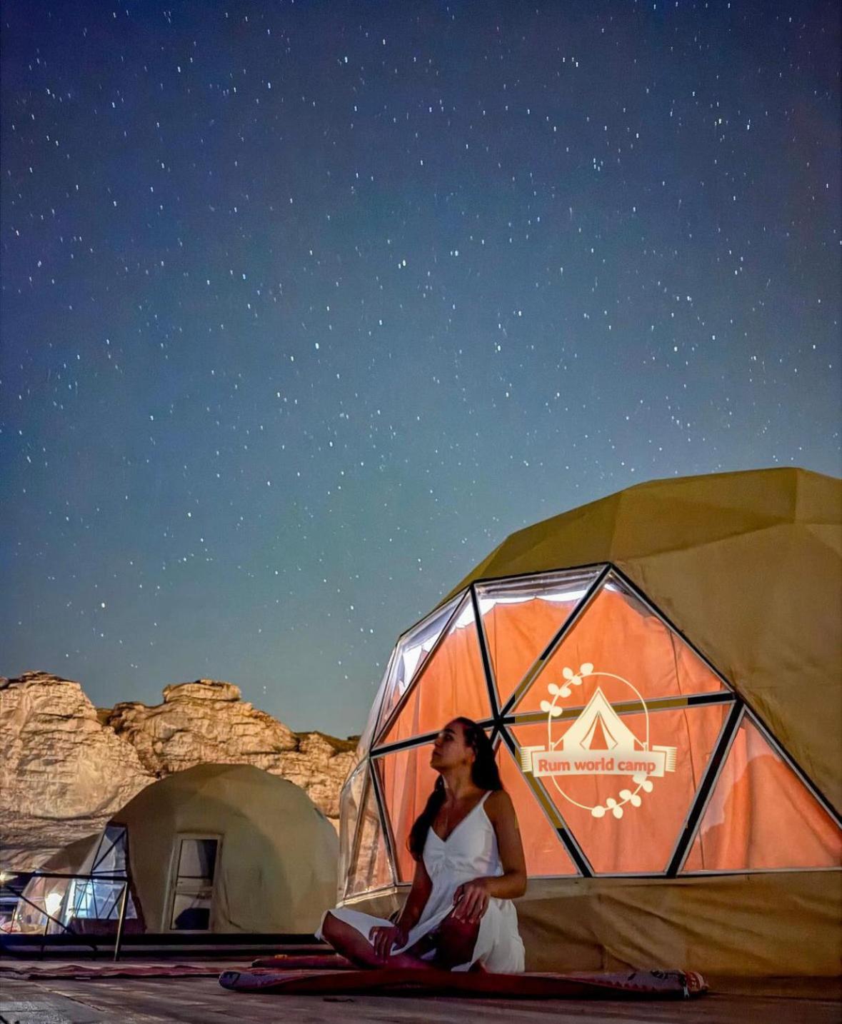 Rum World Bubble Luxury Camp Wadi Rum Exteriér fotografie