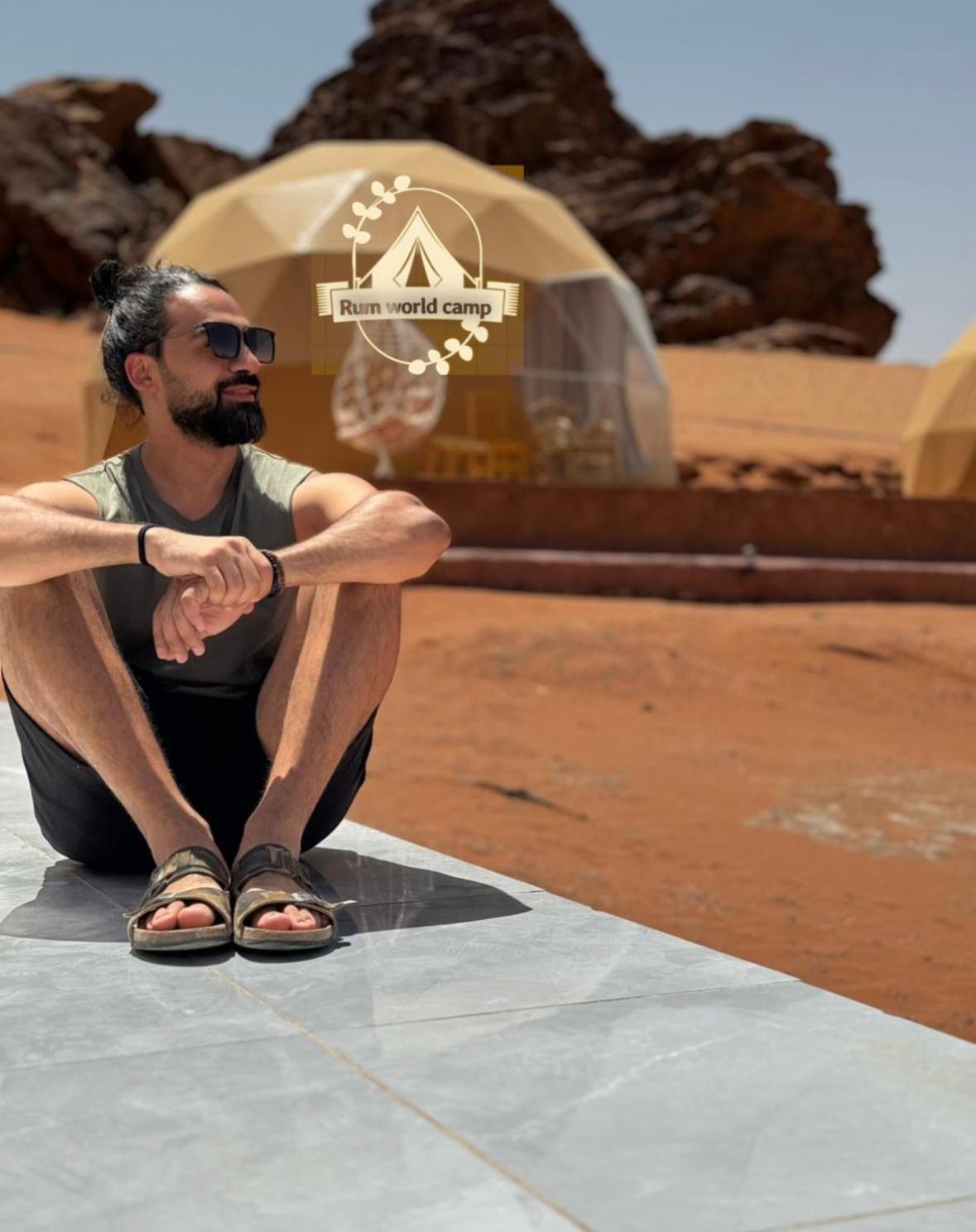 Rum World Bubble Luxury Camp Wadi Rum Exteriér fotografie