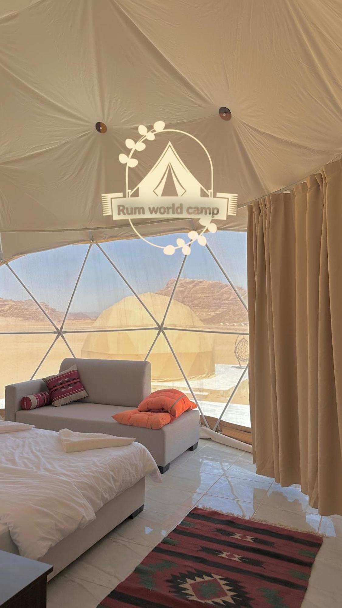 Rum World Bubble Luxury Camp Wadi Rum Exteriér fotografie