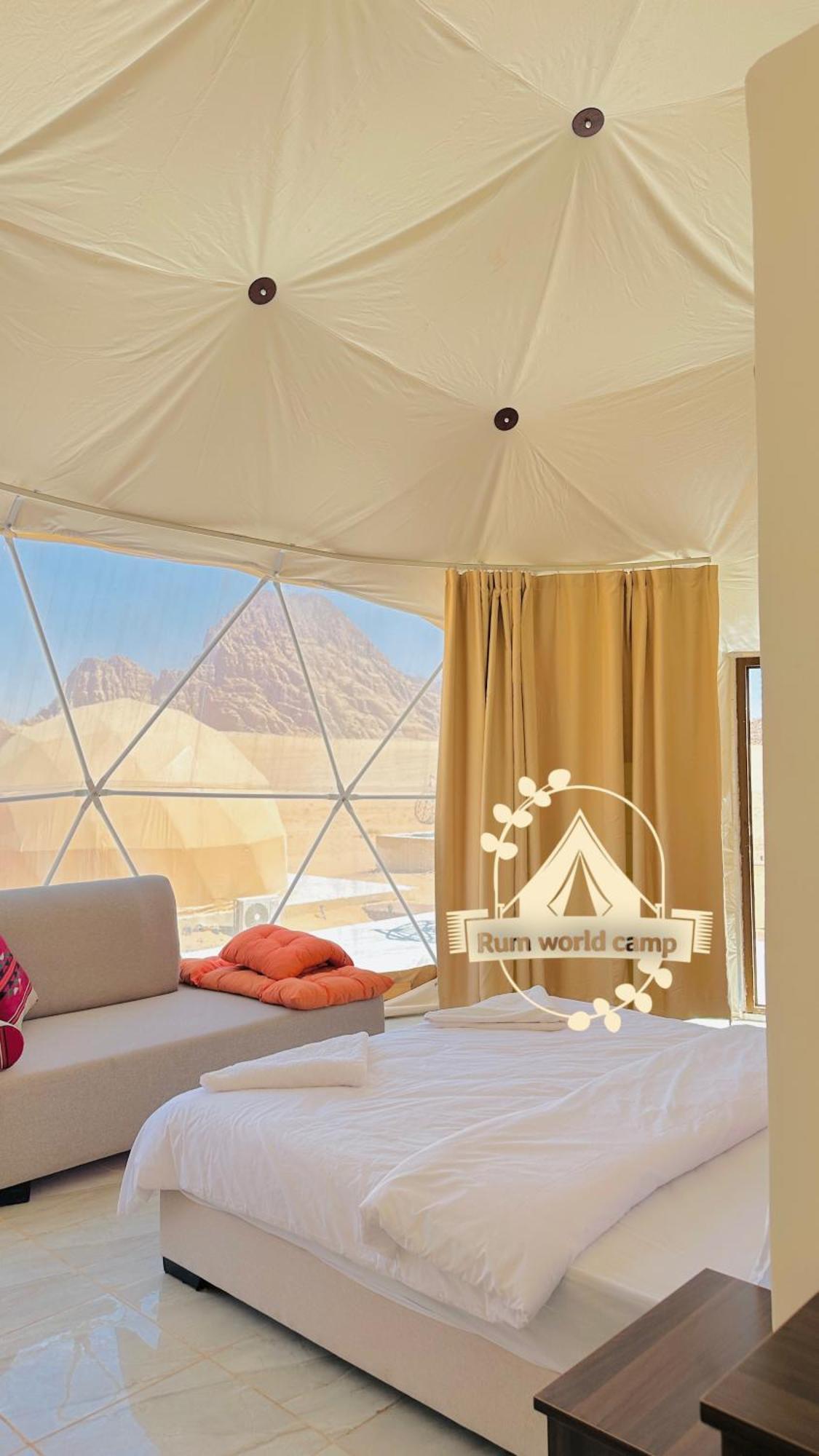 Rum World Bubble Luxury Camp Wadi Rum Exteriér fotografie