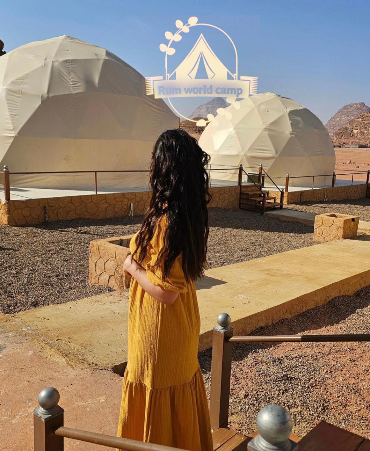Rum World Bubble Luxury Camp Wadi Rum Exteriér fotografie