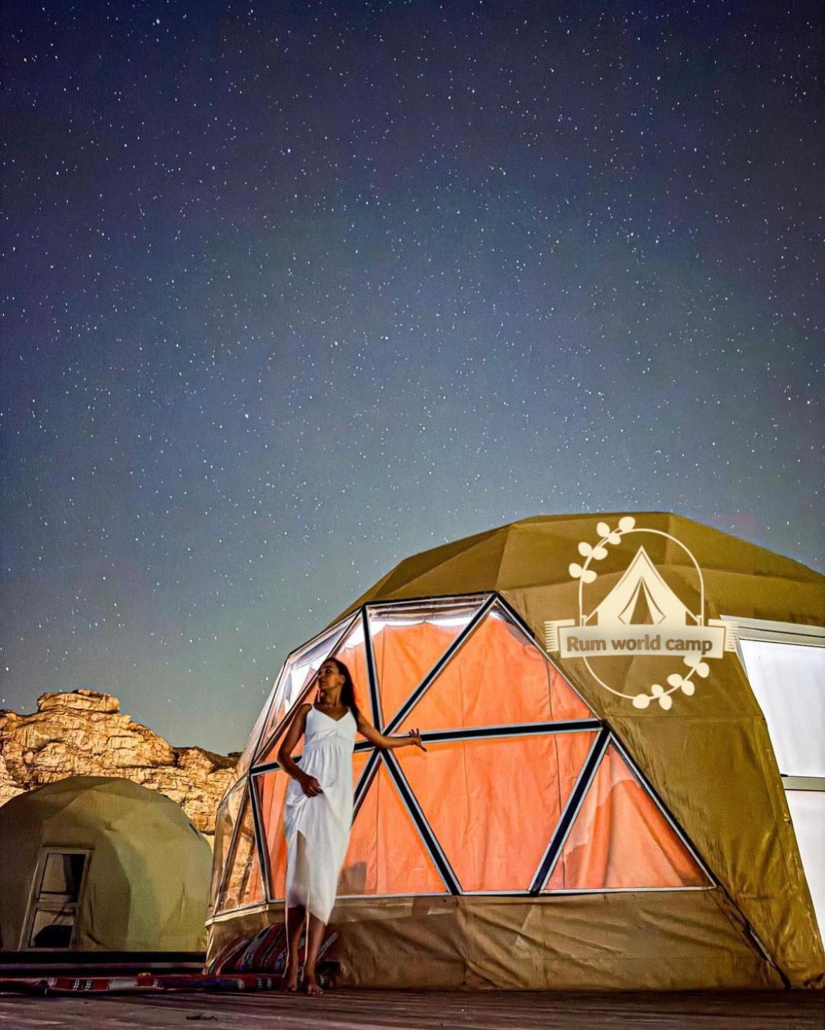 Rum World Bubble Luxury Camp Wadi Rum Exteriér fotografie