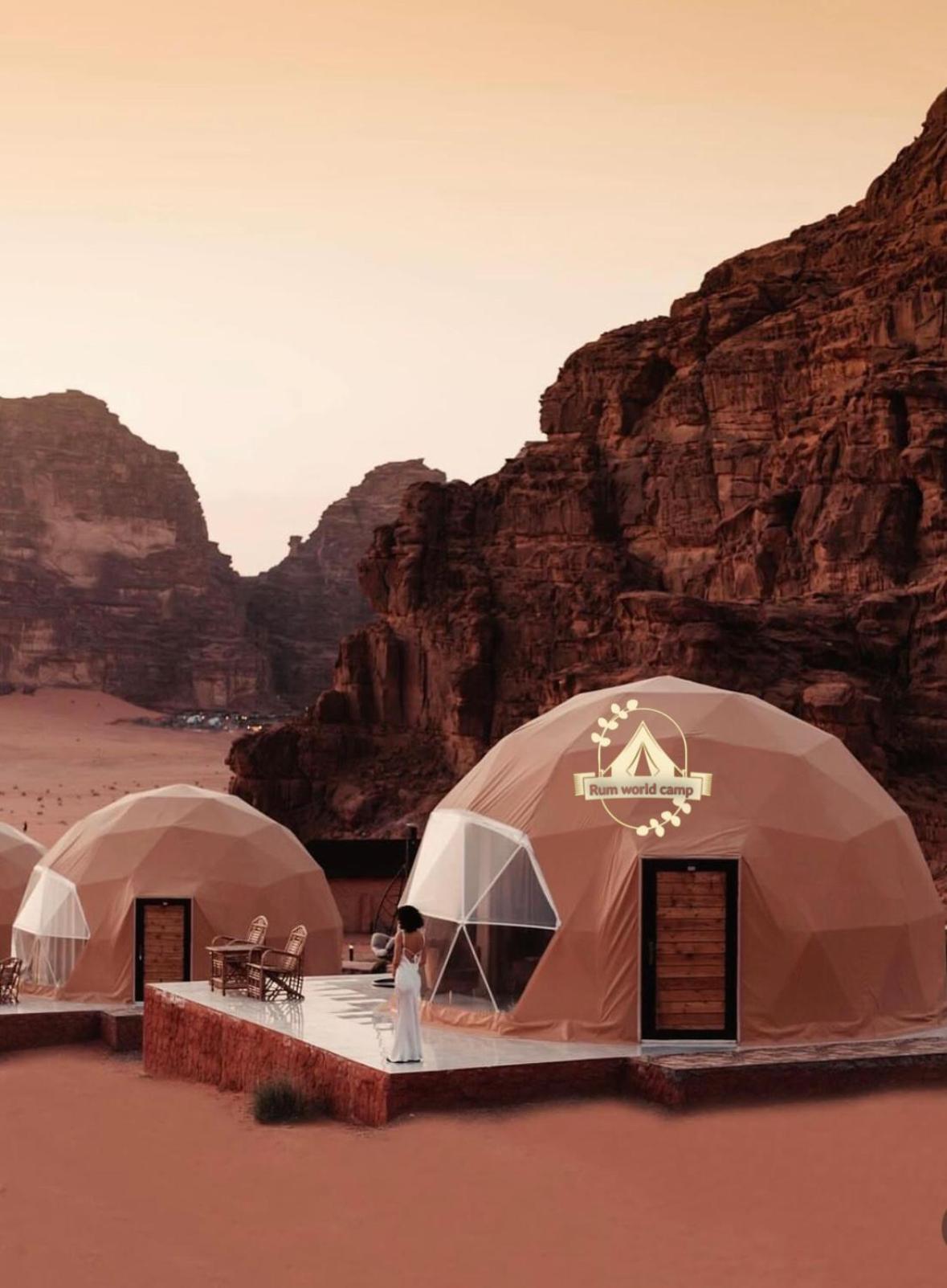 Rum World Bubble Luxury Camp Wadi Rum Exteriér fotografie