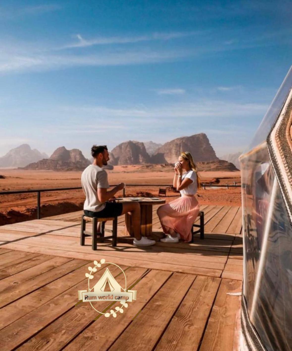 Rum World Bubble Luxury Camp Wadi Rum Exteriér fotografie