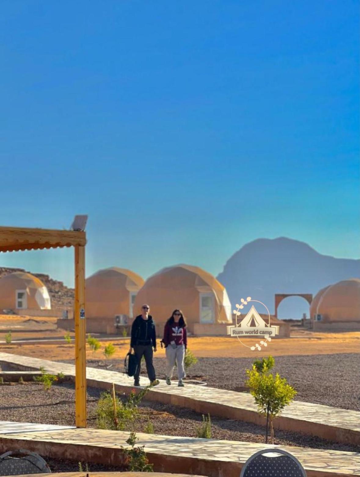 Rum World Bubble Luxury Camp Wadi Rum Exteriér fotografie