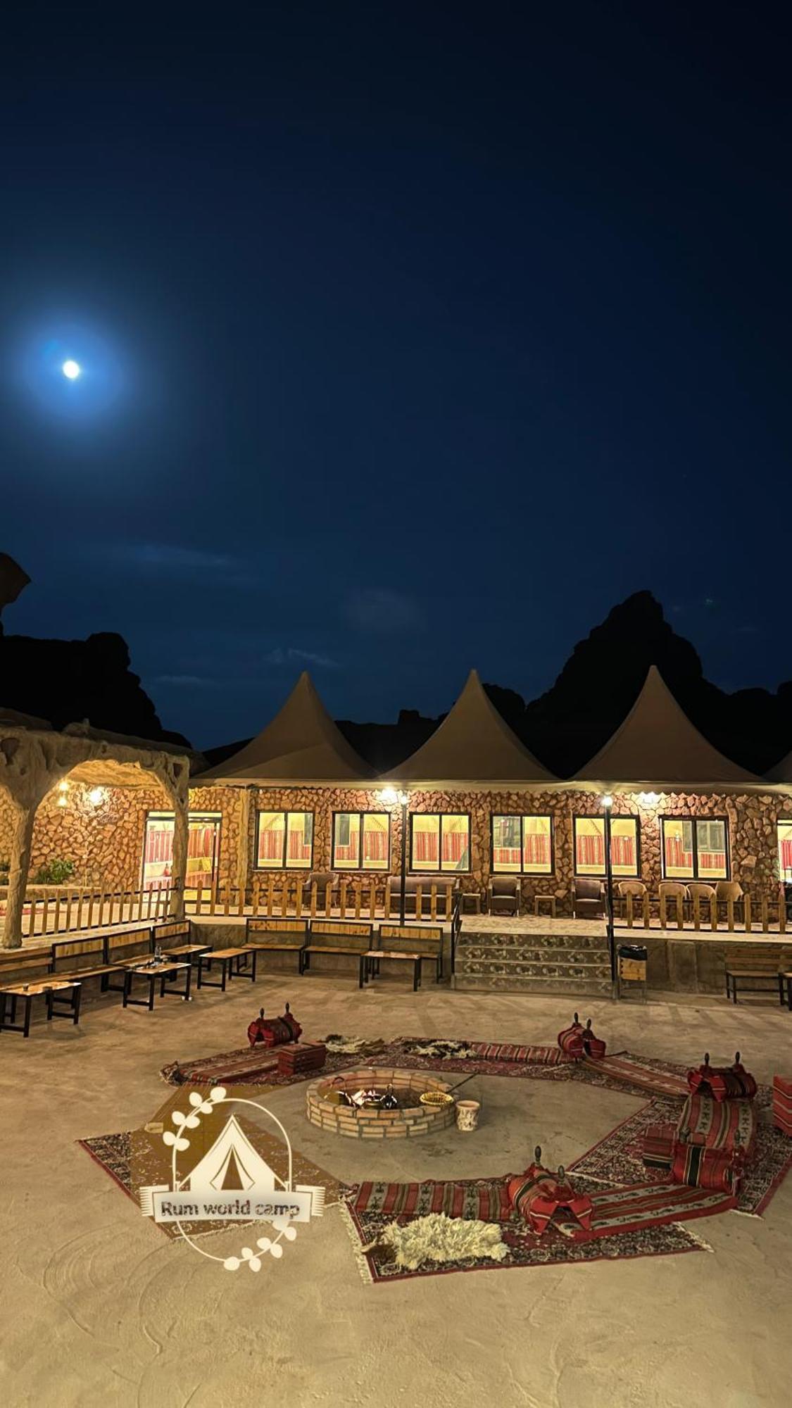 Hotel Rum World Luxury Camp Wadi Rum Exteriér fotografie