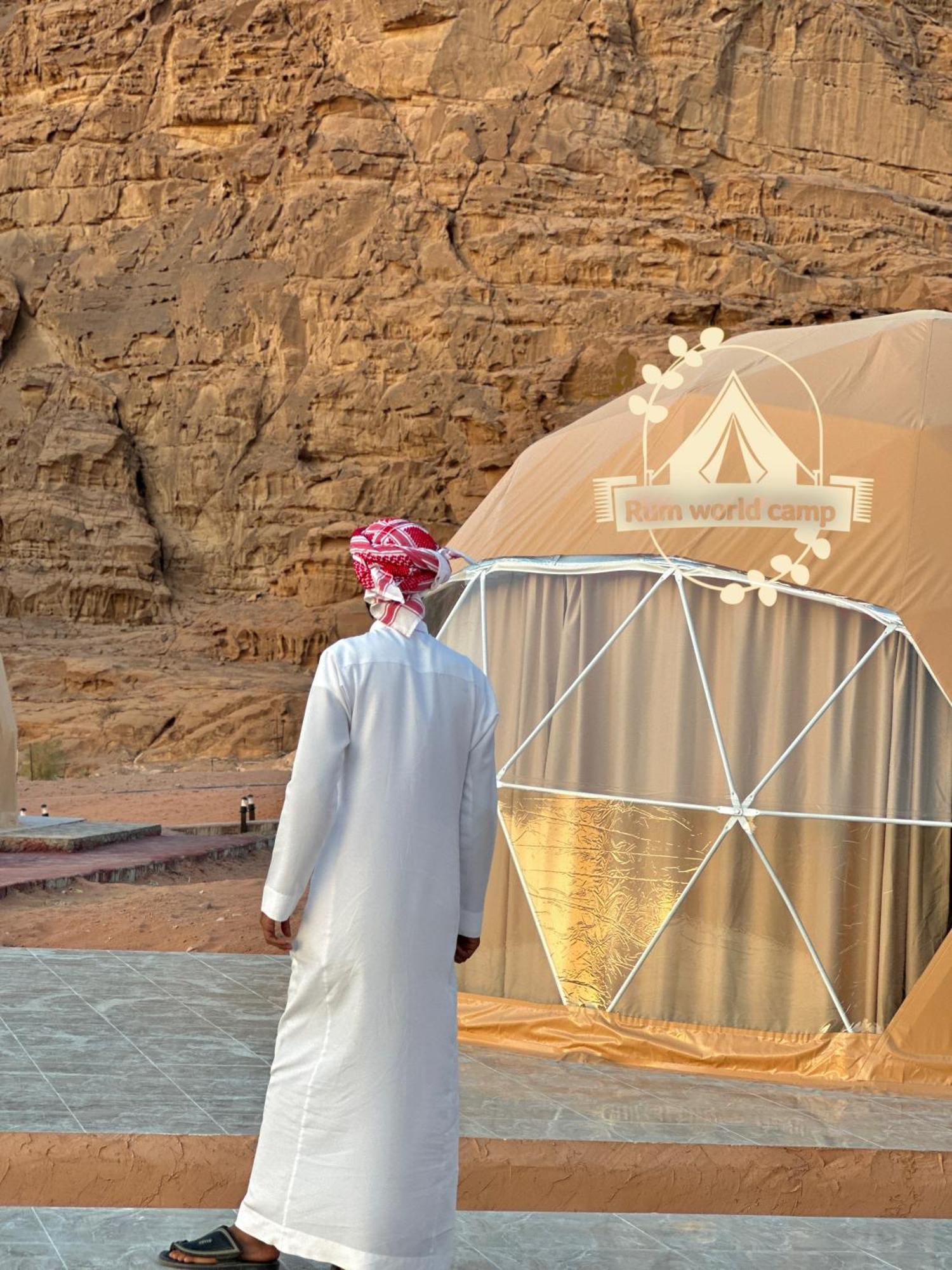 Hotel Rum World Luxury Camp Wadi Rum Exteriér fotografie