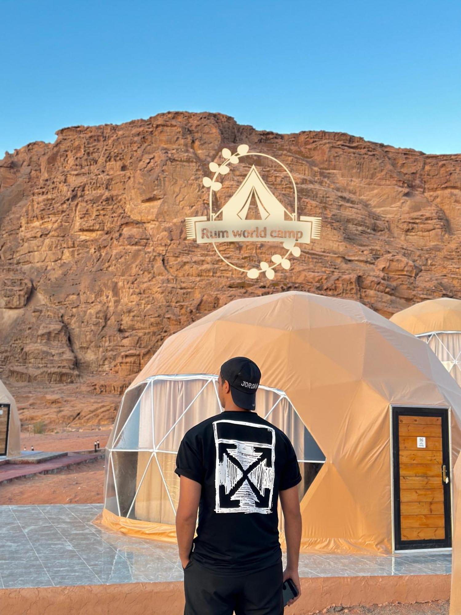 Hotel Rum World Luxury Camp Wadi Rum Exteriér fotografie