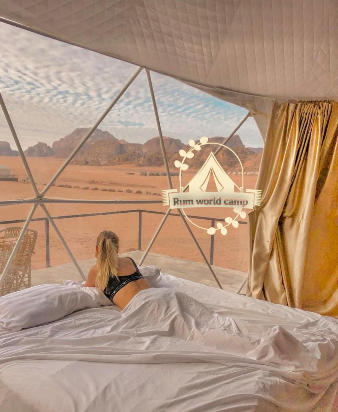 Rum World Bubble Luxury Camp Wadi Rum Exteriér fotografie