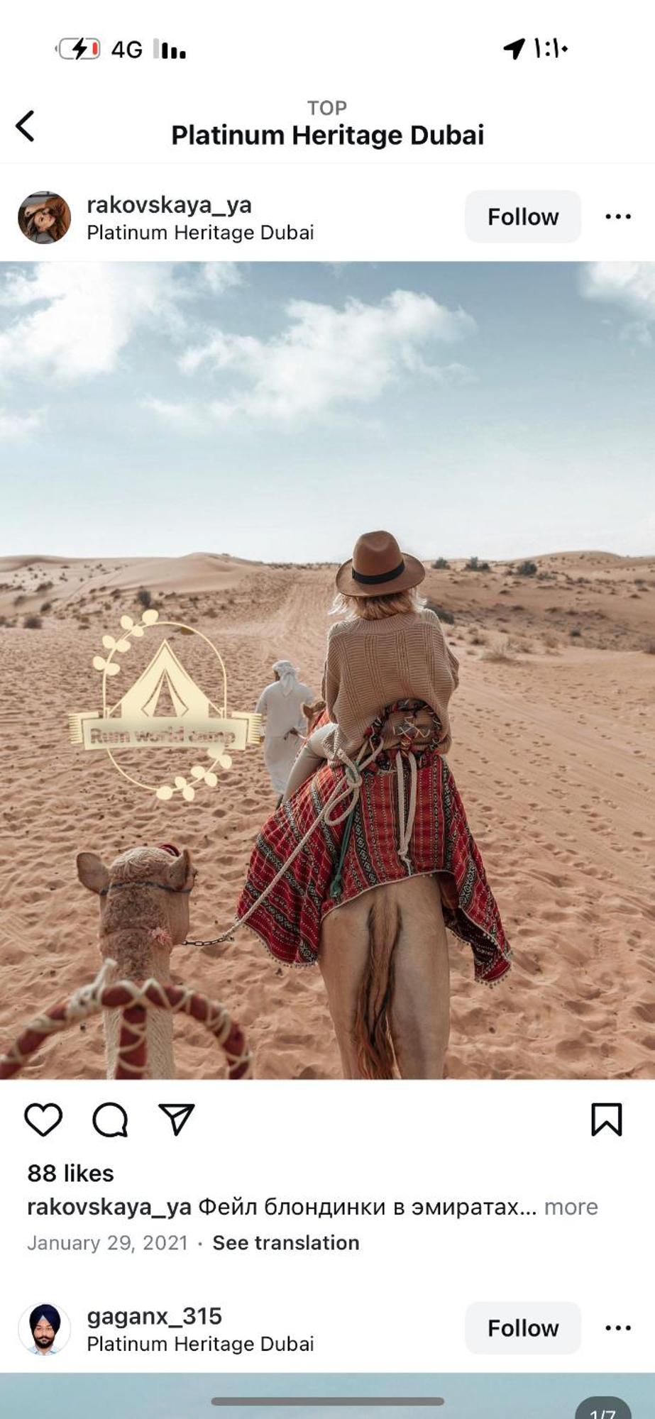 Rum World Bubble Luxury Camp Wadi Rum Exteriér fotografie