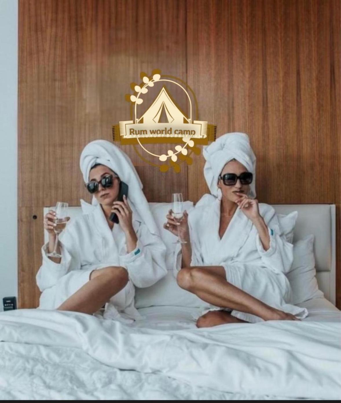Rum World Bubble Luxury Camp Wadi Rum Exteriér fotografie