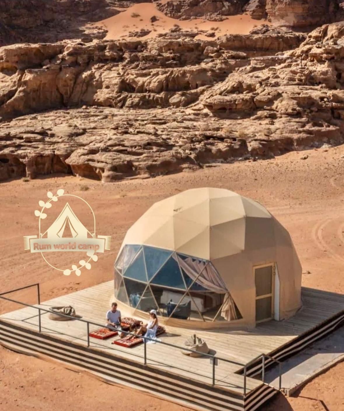 Rum World Bubble Luxury Camp Wadi Rum Exteriér fotografie