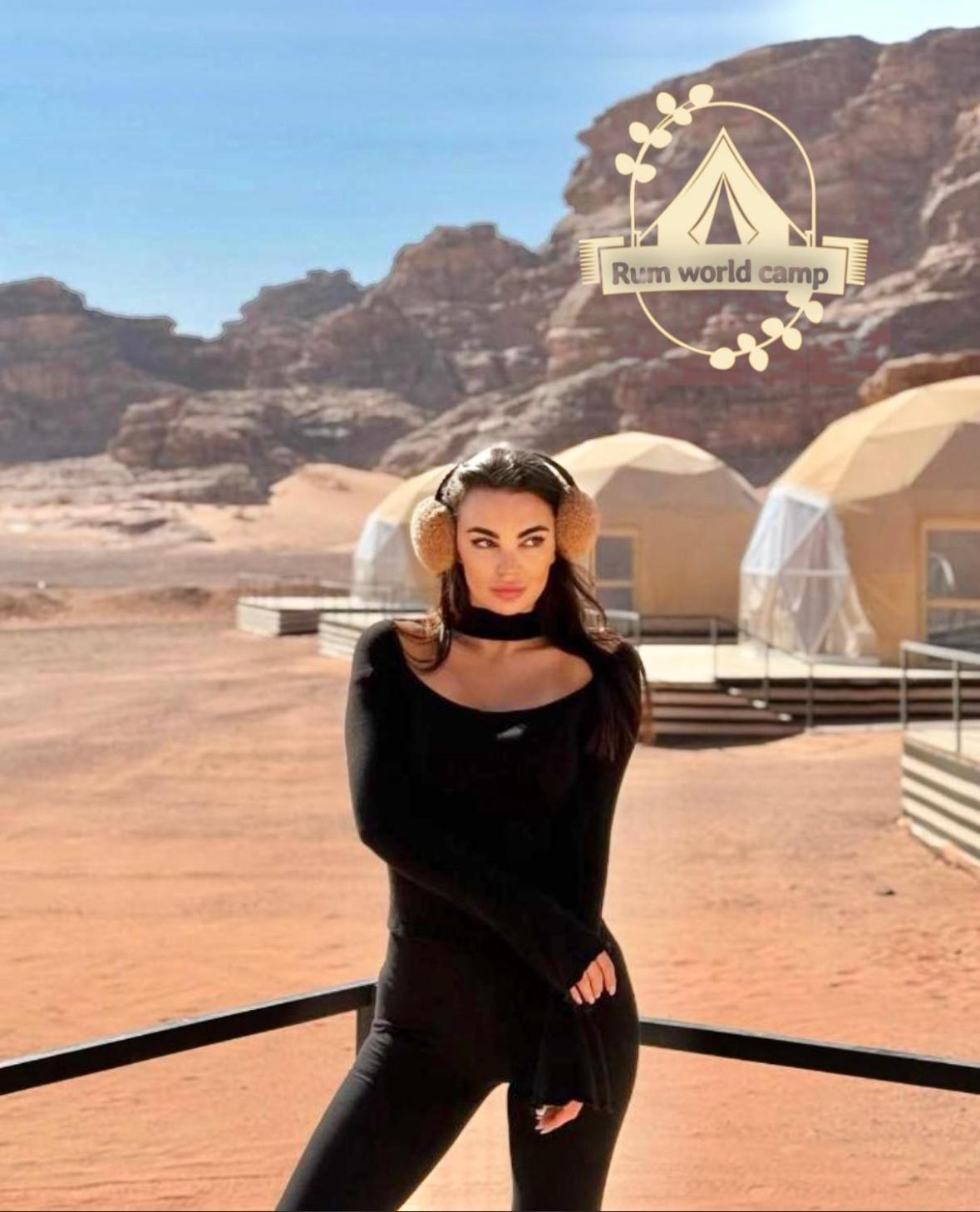 Rum World Bubble Luxury Camp Wadi Rum Exteriér fotografie