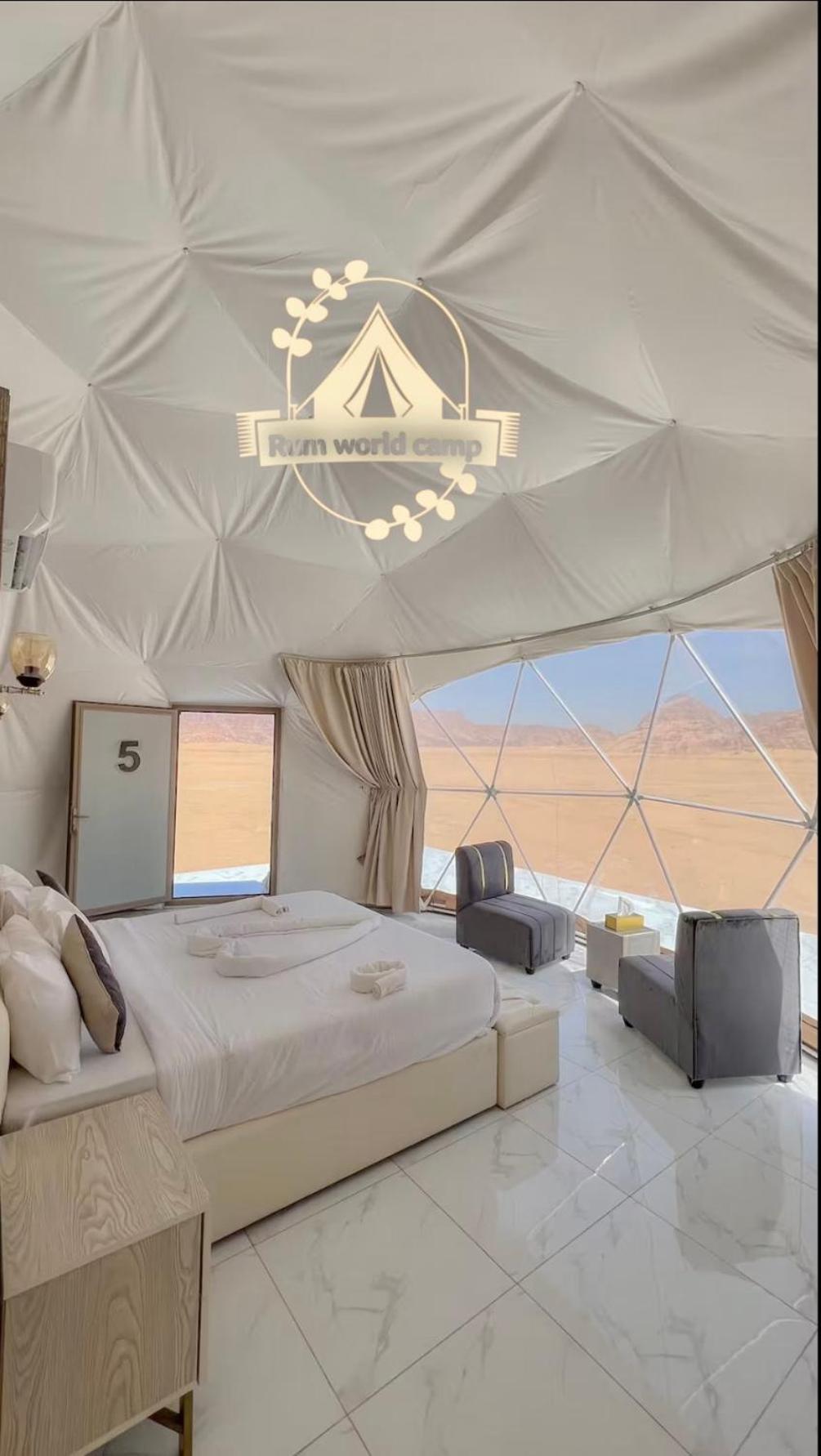Rum World Bubble Luxury Camp Wadi Rum Exteriér fotografie