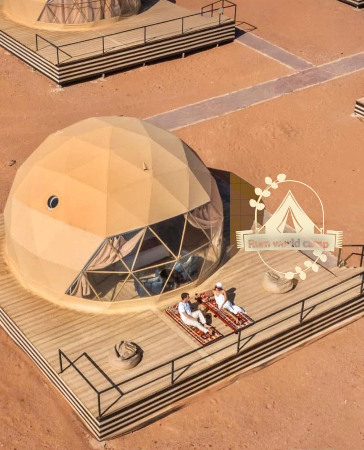 Rum World Bubble Luxury Camp Wadi Rum Exteriér fotografie