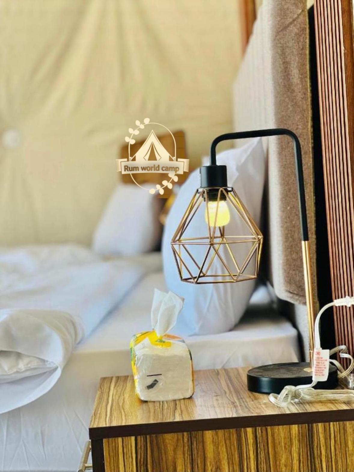 Rum World Bubble Luxury Camp Wadi Rum Exteriér fotografie