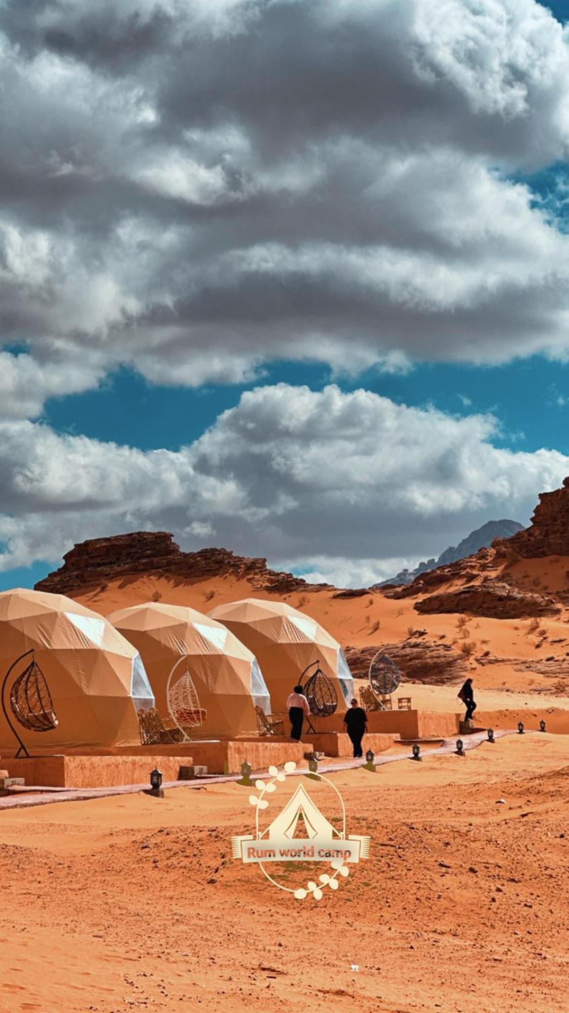 Rum World Bubble Luxury Camp Wadi Rum Exteriér fotografie